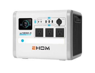 Estaci&oacute;n de Energ&iacute;a Port&aacute;til Ehom EP1650